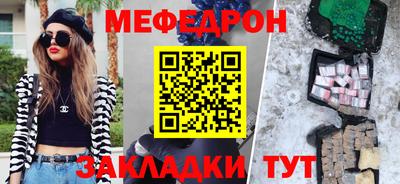 МДМА Тара