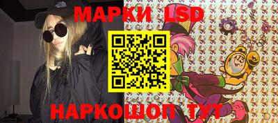 МДМА Тара