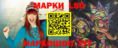 молекула духа Тверь