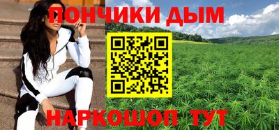 МДМА Тара