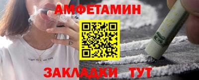 МДМА Тара