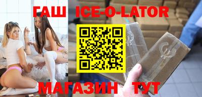 молекула духа Тверь
