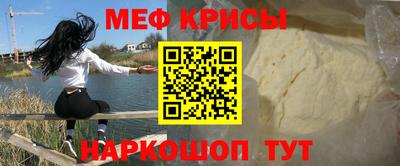 МДМА Тара